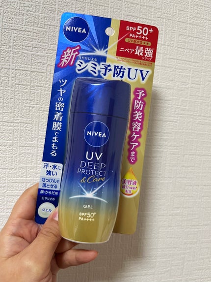 ニベアUV ディープ プロテクト&ケア ジェル/ニベア/日焼け止めジェルを使ったクチコミ(1枚目)