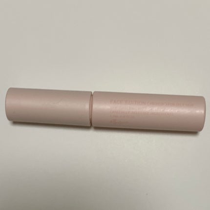 エテュセ ポアレスプライマー/ettusais/化粧下地を使ったクチコミ(1枚目)