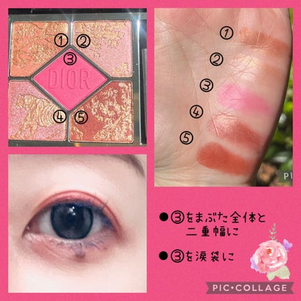 を使ったクチコミ(3枚目)