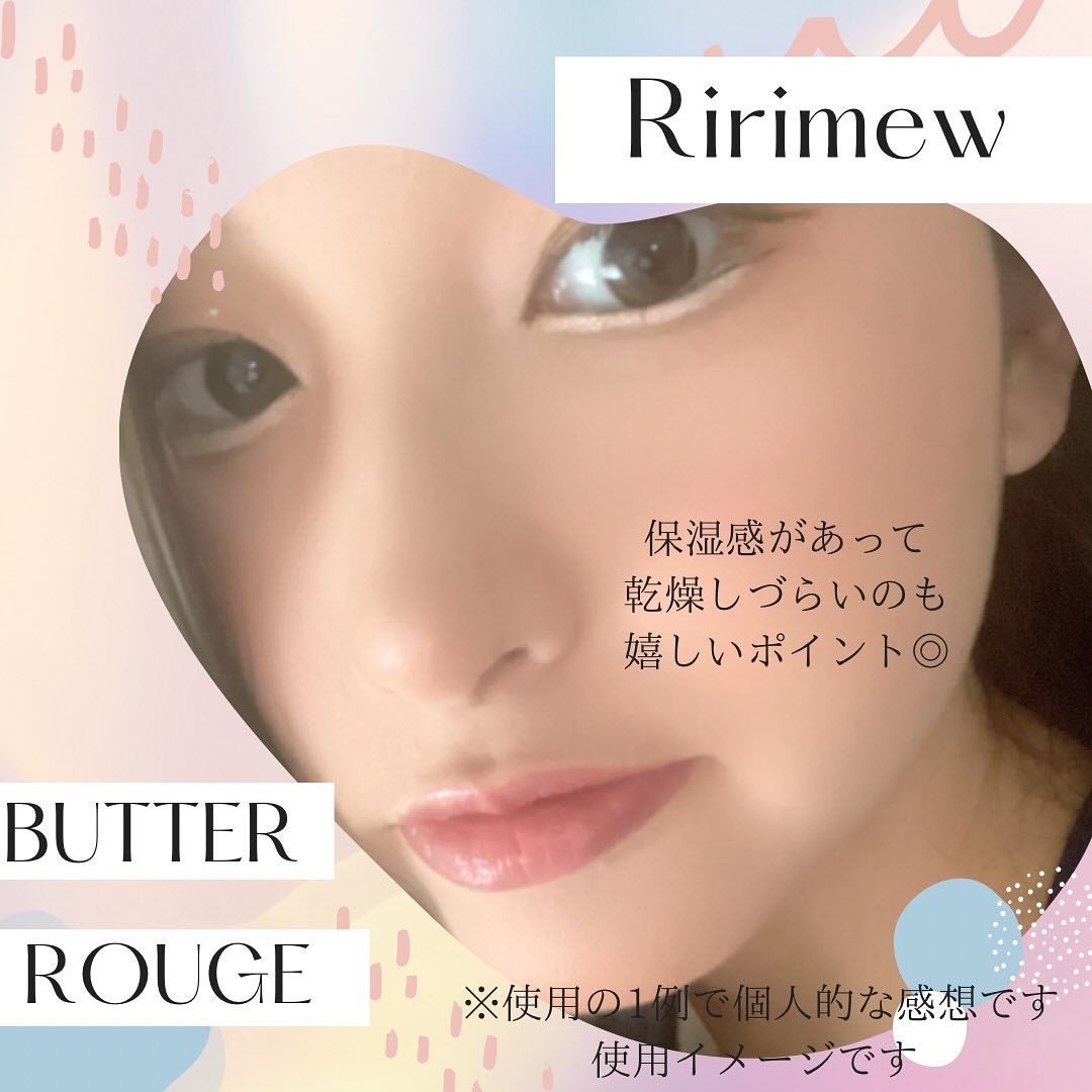 リリミュウ バタールージュ/Ririmew/口紅を使ったクチコミ(5枚目)