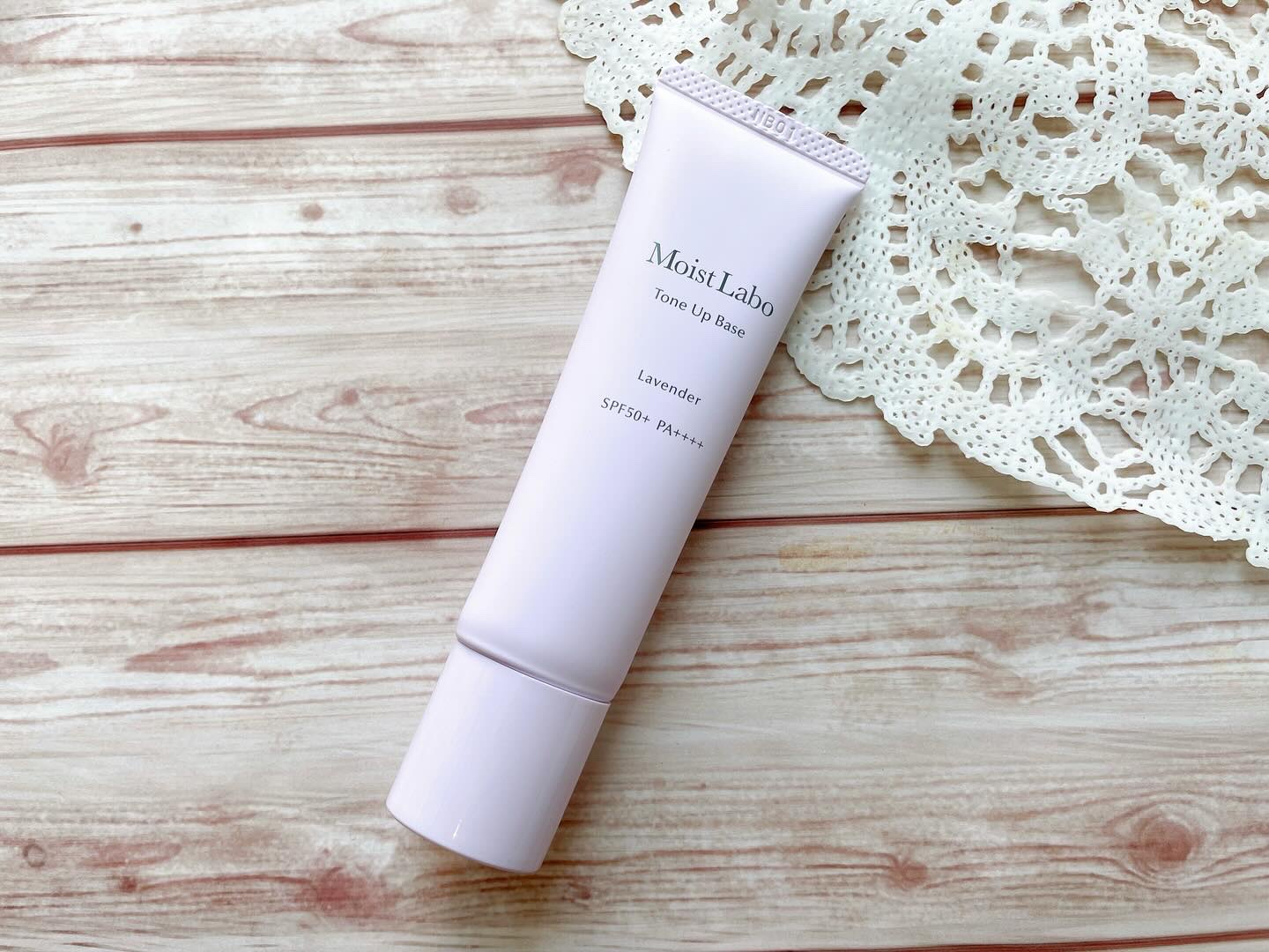 モイストラボ　トーンアップ下地/Moist Labo/化粧下地を使ったクチコミ（1枚目）