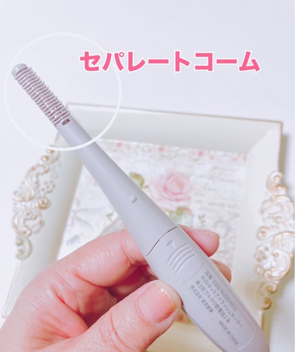 ホットアイラッシュカーラー/and us/ホットビューラーを使ったクチコミ(2枚目)