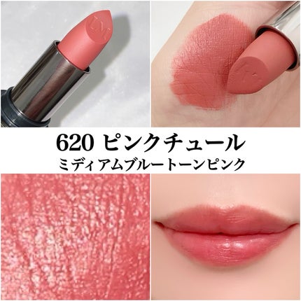 キャビア リップスティック 620 ピンクチュール/ローラ メルシエ/口紅の画像