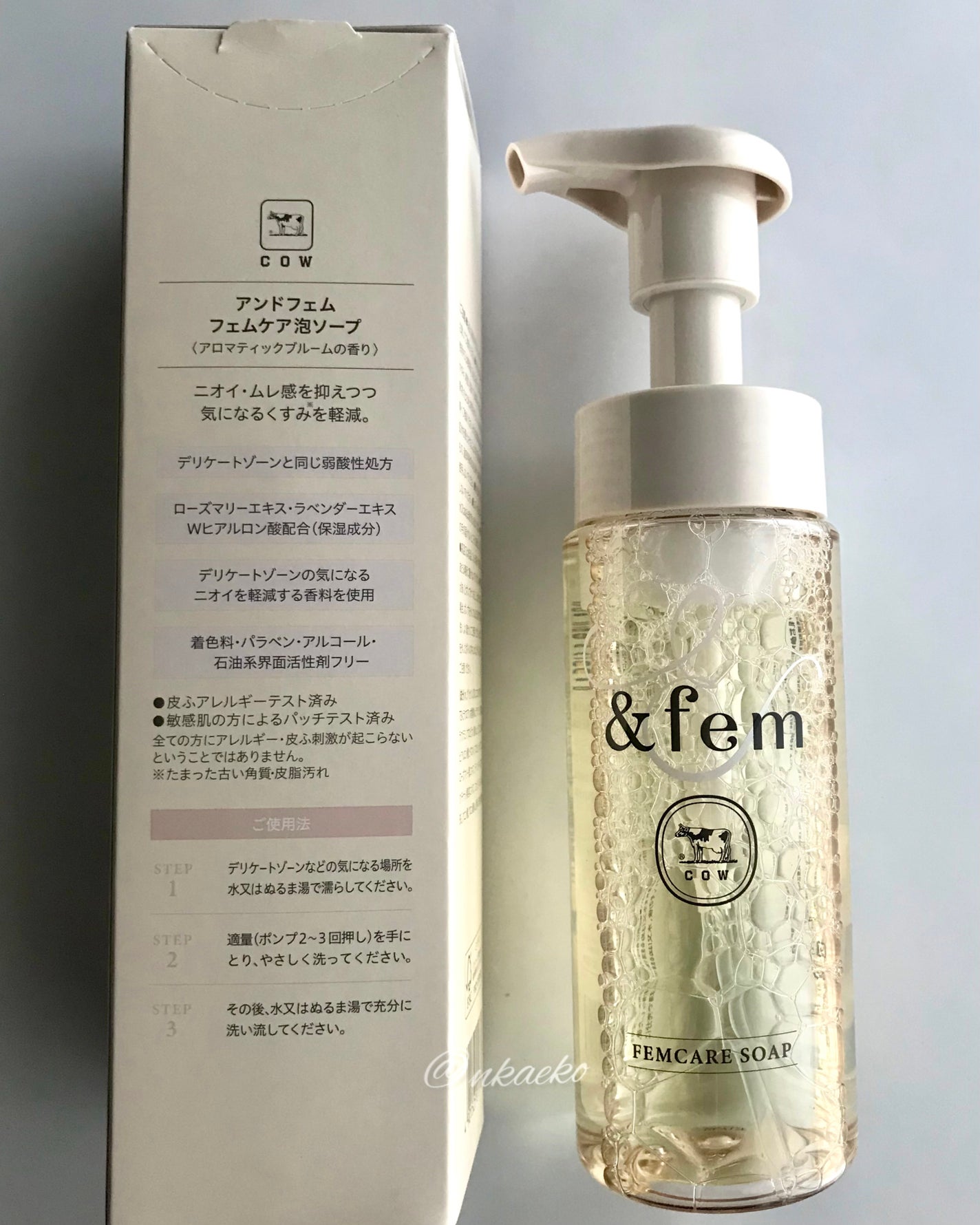 アンドフェム フェムケア泡ソープ/&fem/デリケートゾーンケアを使ったクチコミ(3枚目)