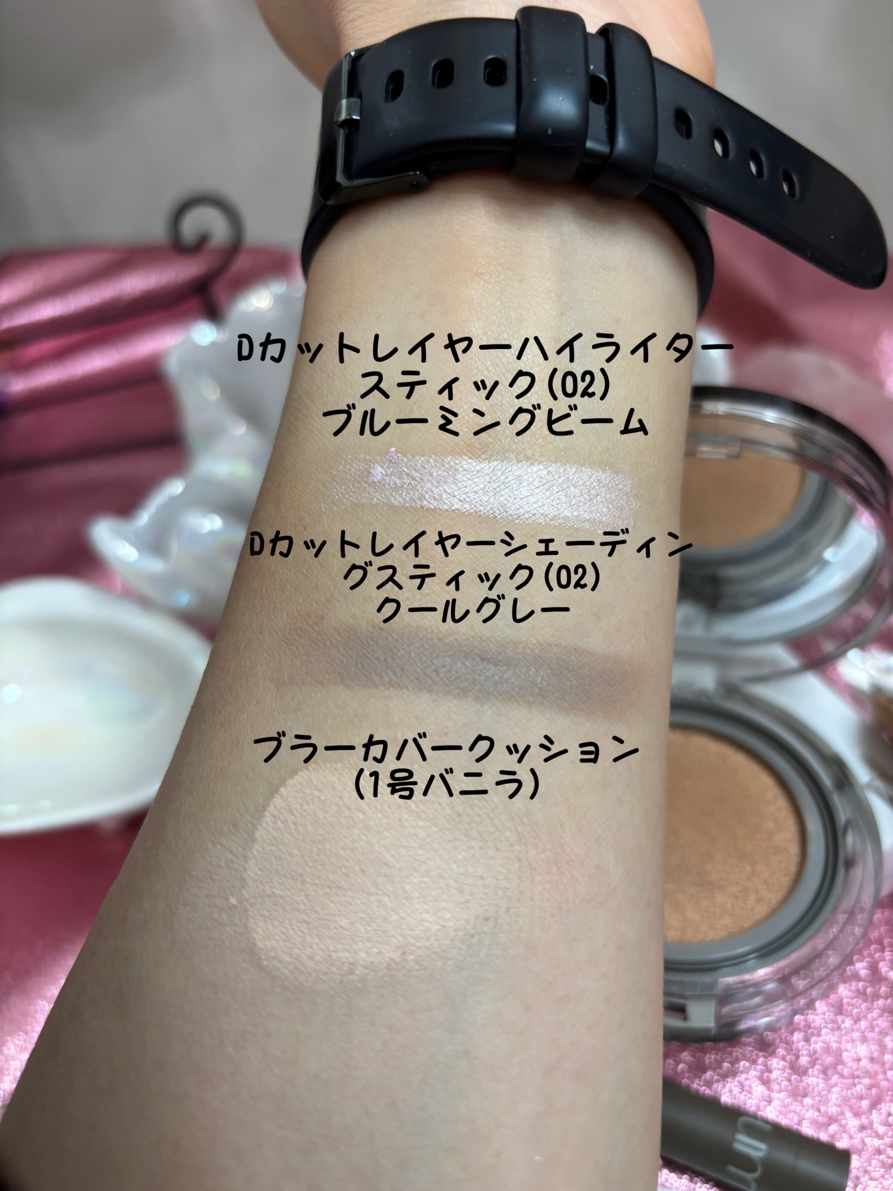 ブラーカバークッション/LUNA/クッションファンデーションを使ったクチコミ（2枚目）