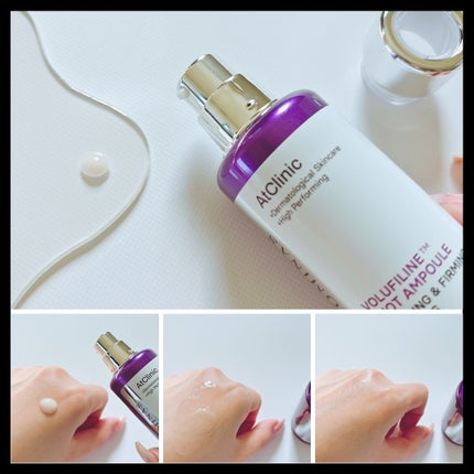 アットクリニックリンクルショットアンプル/DOMINAS/美容液を使ったクチコミ(3枚目)