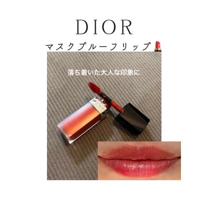 ルージュ ディオール フォーエヴァー リキッド/Dior/口紅を使ったクチコミ(1枚目)