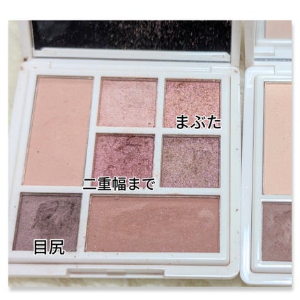 ラブ・ライナー アイカラーパレット ロマンティックブルームコレクション<アイシャドウ>/ラブ・ライナー/アイシャドウパレットを使ったクチコミ(3枚目)