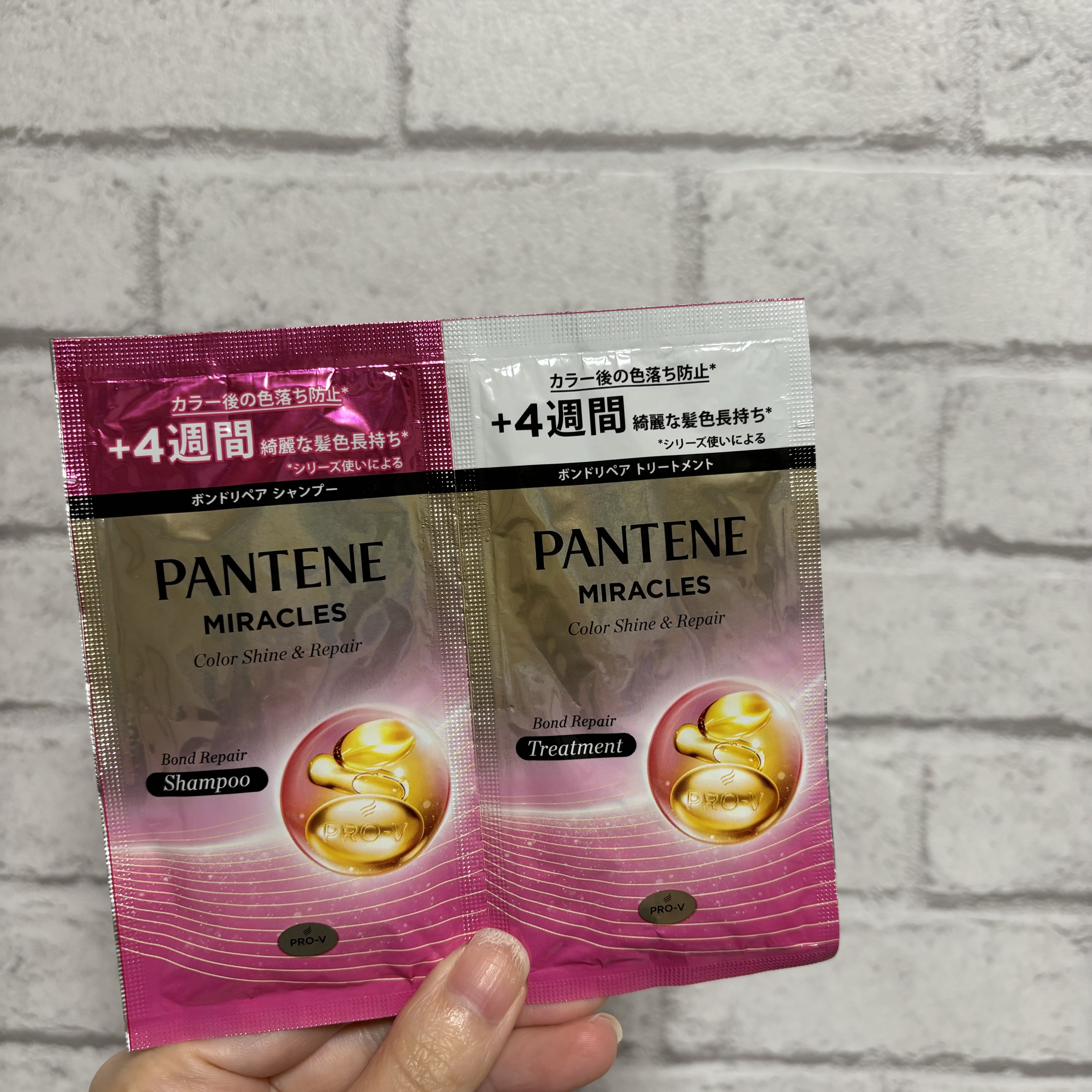 ボンド リペア (カラーシャイン & リペア) シャンプー ＆ トリートメント/パンテーン/市販シャンプーを使ったクチコミ（1枚目）