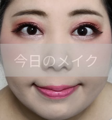 パウダーパレット マルチカラーブラッシュ BLUSHING BERRY/PHYSICIANS FORMULA/パウダーチークを使ったクチコミ(1枚目)