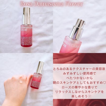 ブレミッシュケアアップ セラム/ISOI/美容液を使ったクチコミ(2枚目)