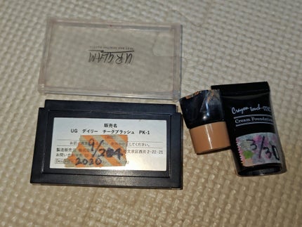 UR GLAM DAILY CHEEK BLUSH ピンク/U R GLAM/パウダーチークの画像