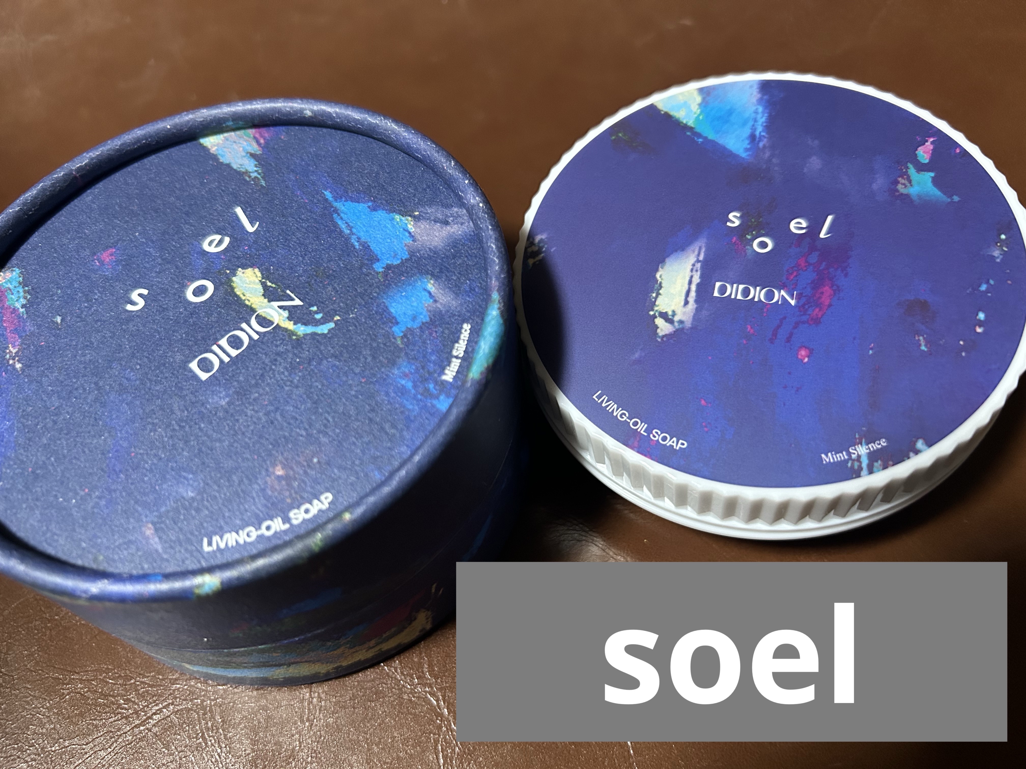 LIVING-OIL SOAP / Mint Silence/DIDION × soel /洗顔石鹸を使ったクチコミ（1枚目）