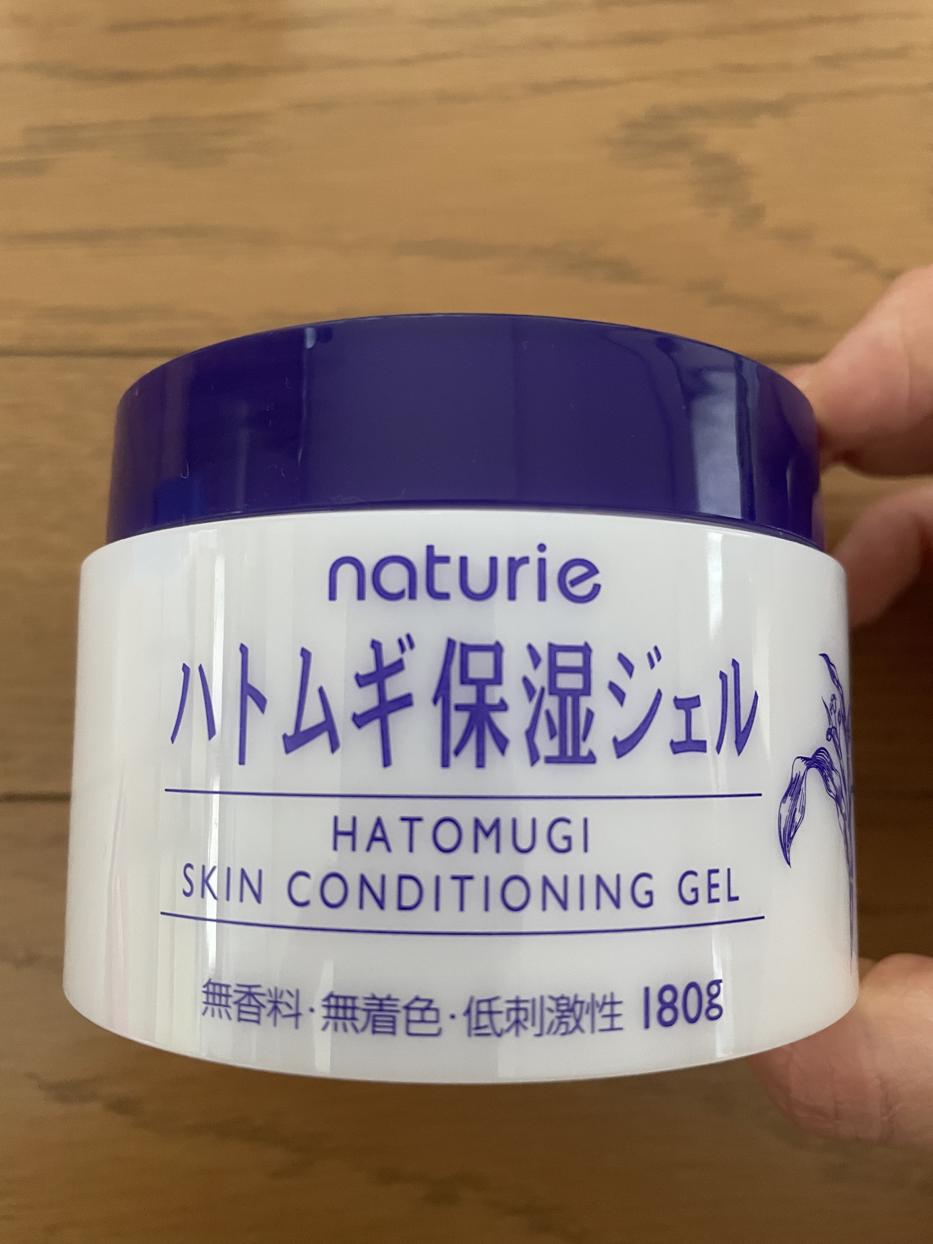 ハトムギ保湿ジェル(ナチュリエ スキンコンディショニングジェル)/ナチュリエ/美容液を使ったクチコミ（2枚目）