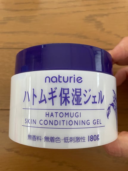 ハトムギ化粧水(ナチュリエ スキンコンディショナー R )/ナチュリエ/化粧水を使ったクチコミ(2枚目)