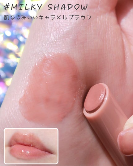 3CE シャインリフレクター/3CE/口紅を使ったクチコミ(4枚目)