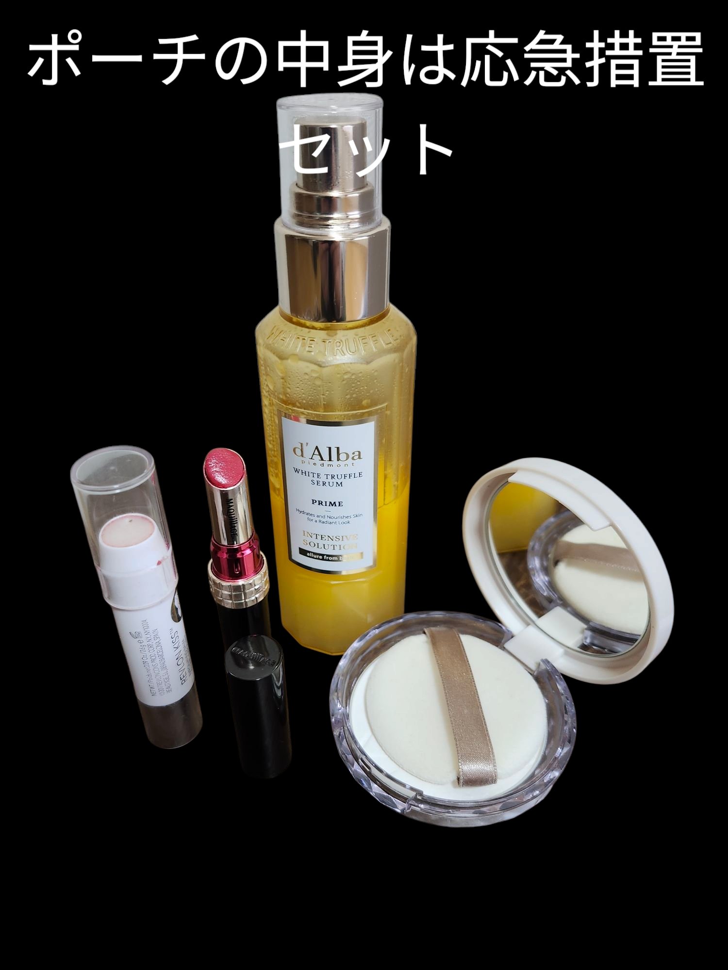 レブロン キス シュガー スクラブ/REVLON/リップスクラブを使ったクチコミ（1枚目）