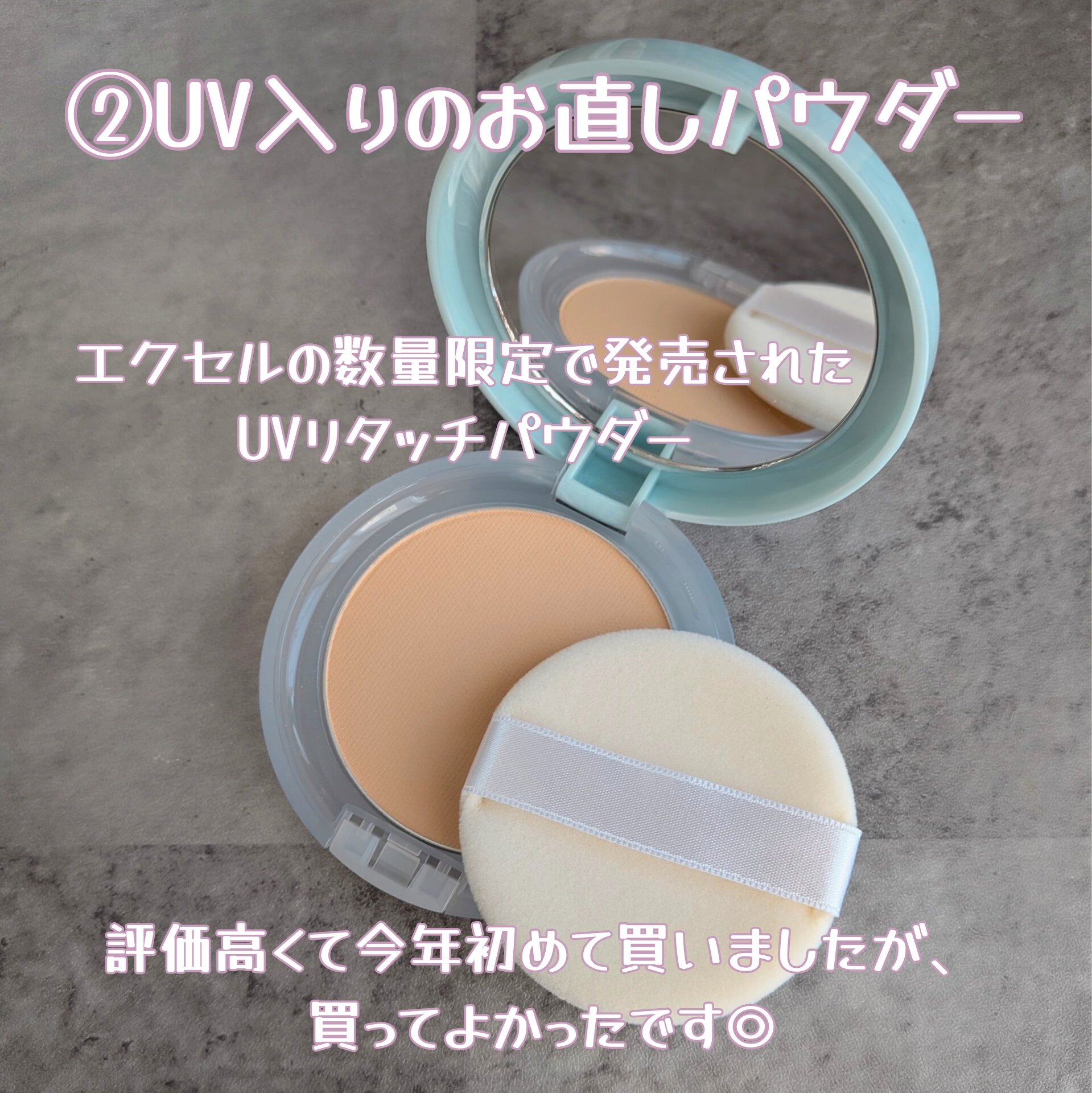 ルージュ アリュール ラック/CHANEL/口紅を使ったクチコミ（3枚目）