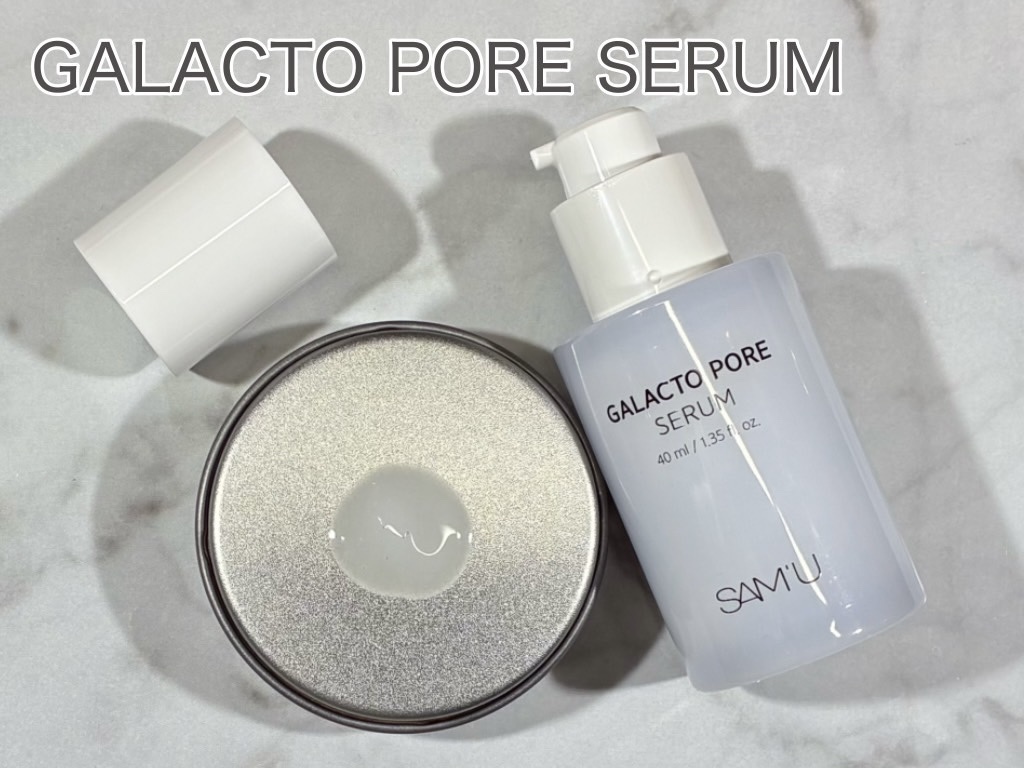 ボーンパンテノールトゥートゥーセラム/SAM'U/美容液を使ったクチコミ（2枚目）