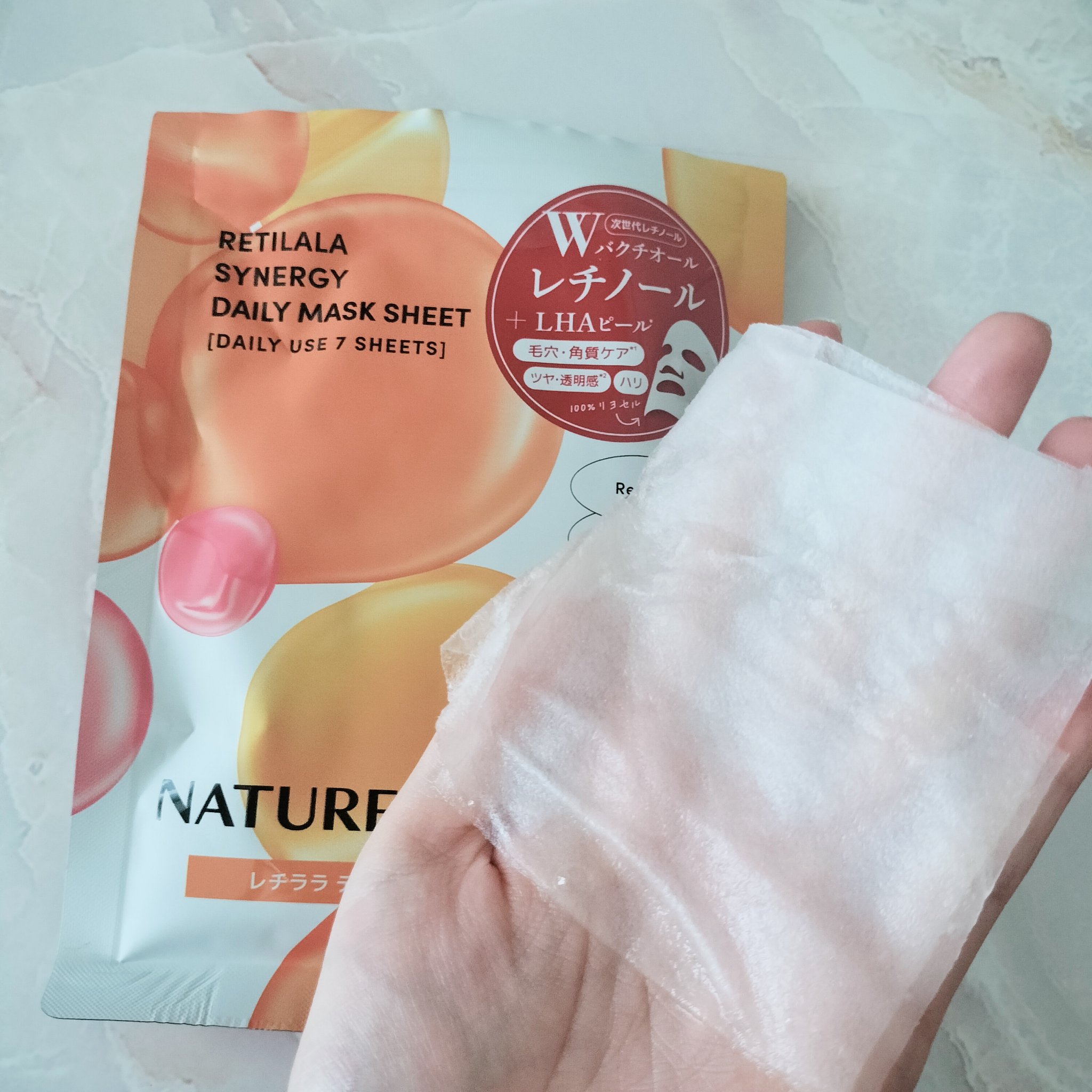 レチララ デイリーシートマスク/ネイチャーリパブリック/シートマスク・パックを使ったクチコミ（2枚目）