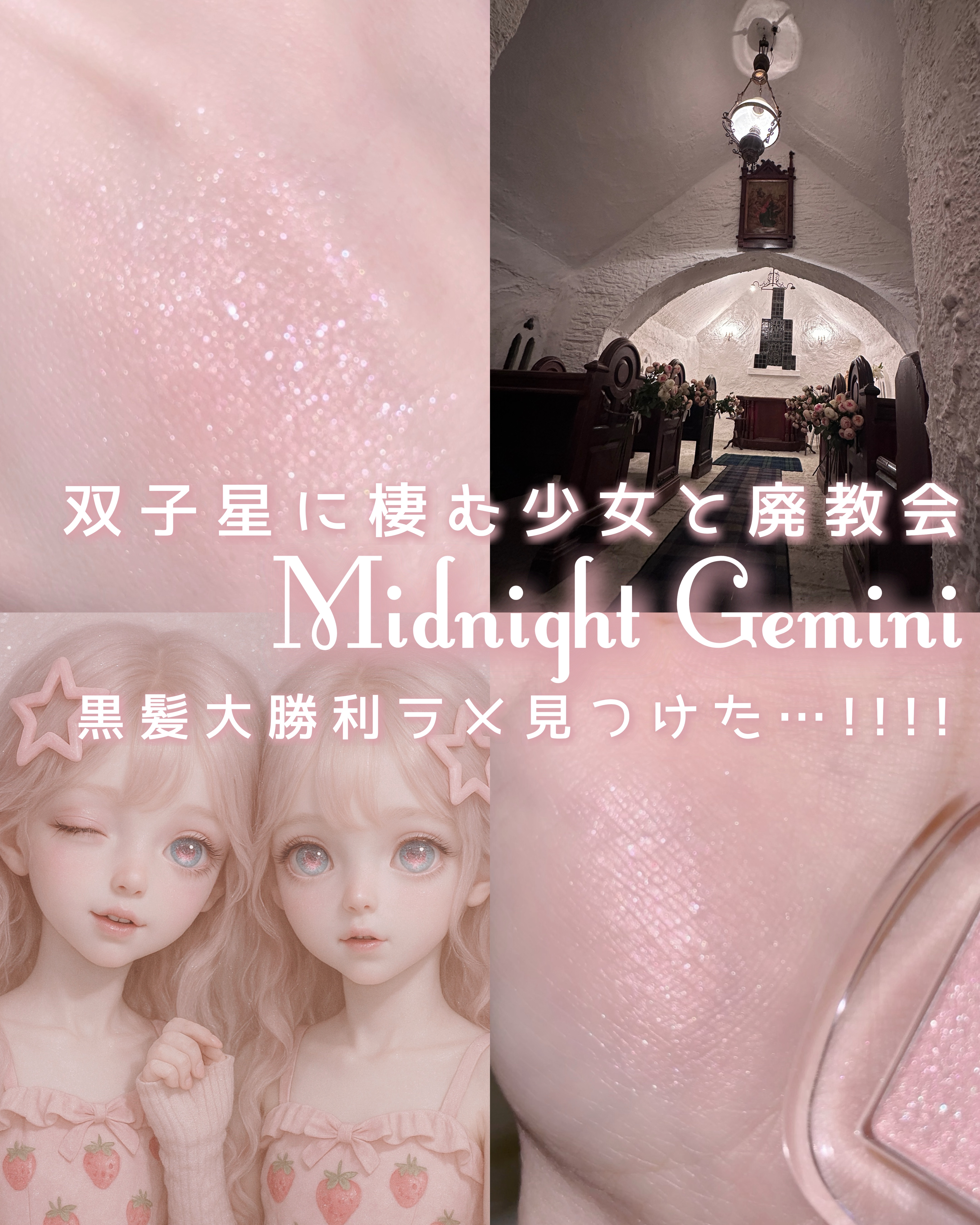 シングルアイシャドウ/hince/単色アイシャドウを使ったクチコミ（1枚目）