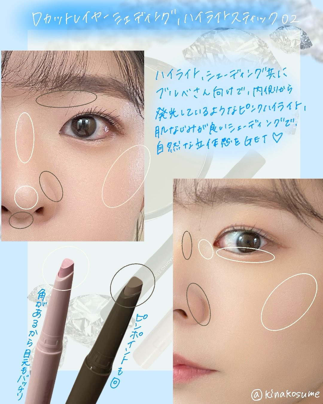 ブラーカバークッション/LUNA/クッションファンデーションを使ったクチコミ（2枚目）