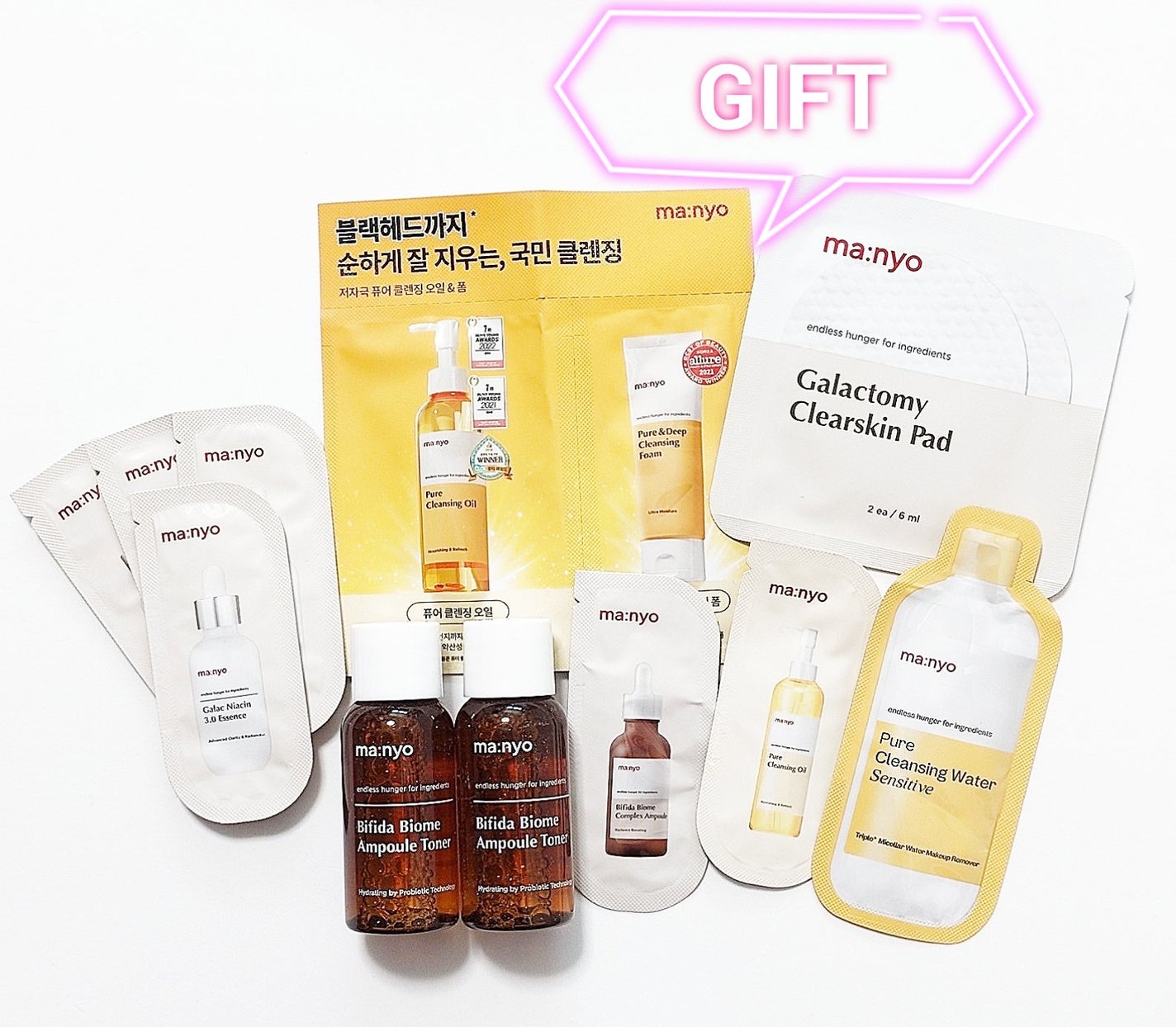 ガラク ナイアシン 3.0 エッセンス/manyo/美容液を使ったクチコミ(6枚目)