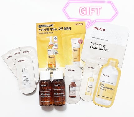 ガラク ナイアシン 3.0 エッセンス/manyo/美容液を使ったクチコミ(6枚目)