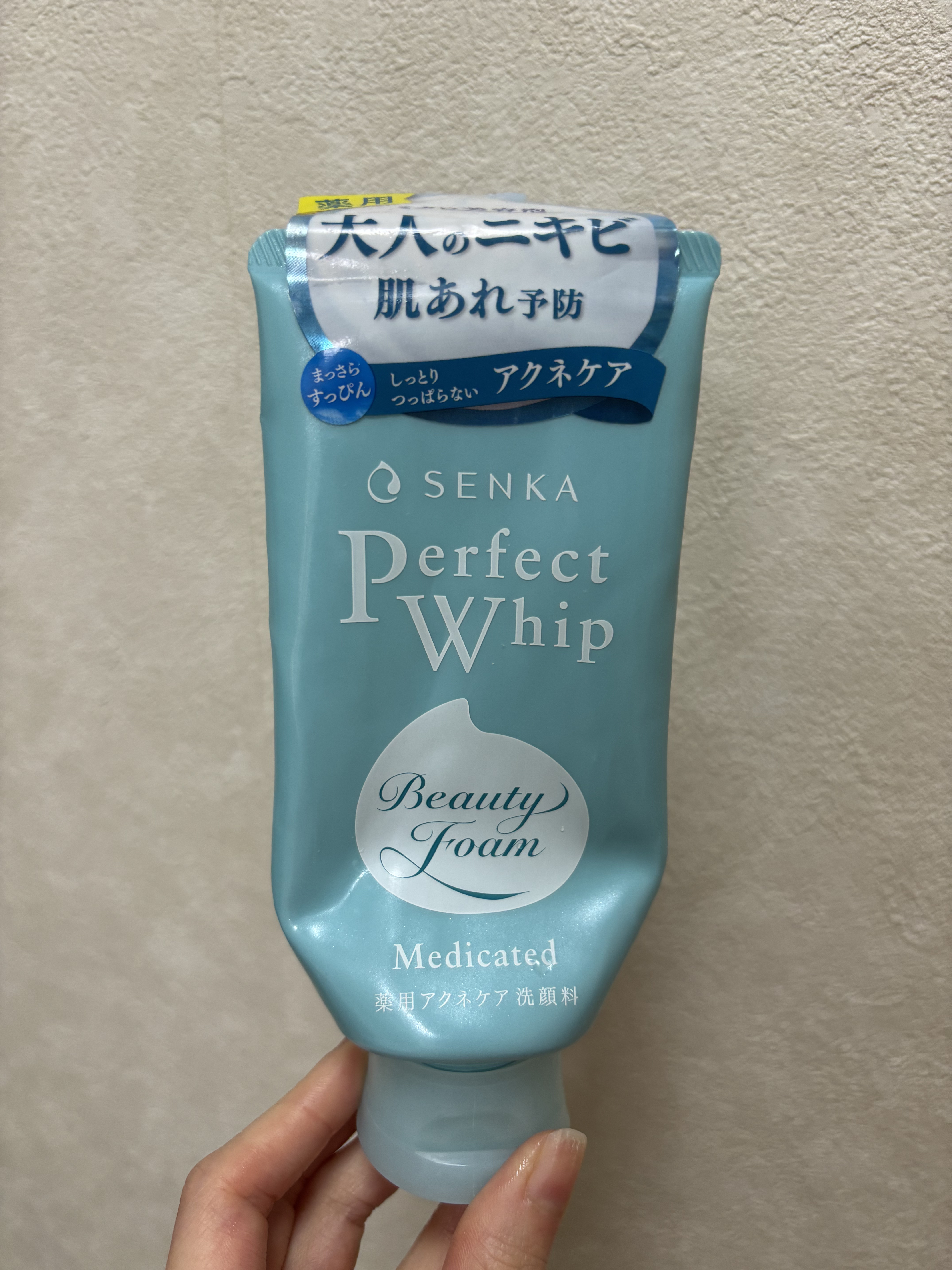 パーフェクトホイップ アクネケア/SENKA（専科）/洗顔フォームを使ったクチコミ（1枚目）