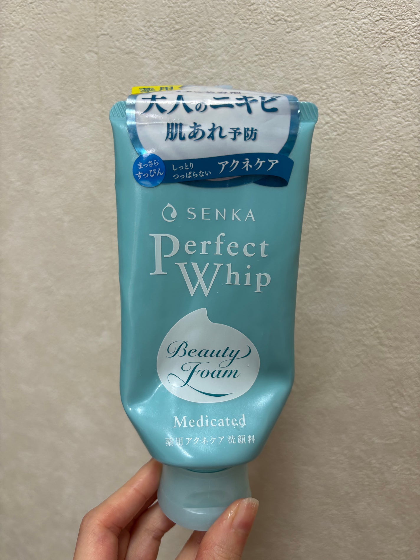 パーフェクトホイップ アクネケア/SENKA(専科)/洗顔フォームを使ったクチコミ(1枚目)