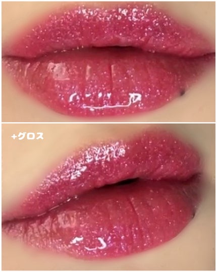 ポンデクルール サンリオキャラクターズ 夢みるエンジェルデザイン マルチカラーバーム ハローキティ(カラー・アップルレッド)/Pon de Couleur/ジェル・クリームチークの画像