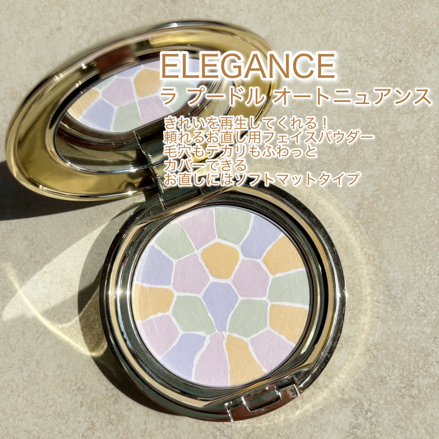 COLOR HAZE/ILIA/ジェル・クリームチークを使ったクチコミ（2枚目）