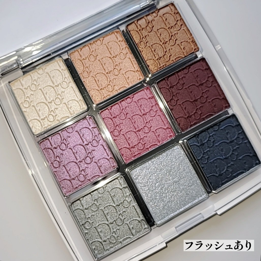 ディオール バックステージ アイ パレット/Dior/アイシャドウパレットを使ったクチコミ（3枚目）