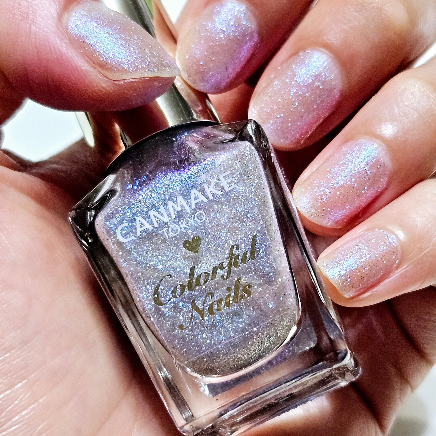 カラフルネイルズ/キャンメイク/マニキュアを使ったクチコミ(1枚目)