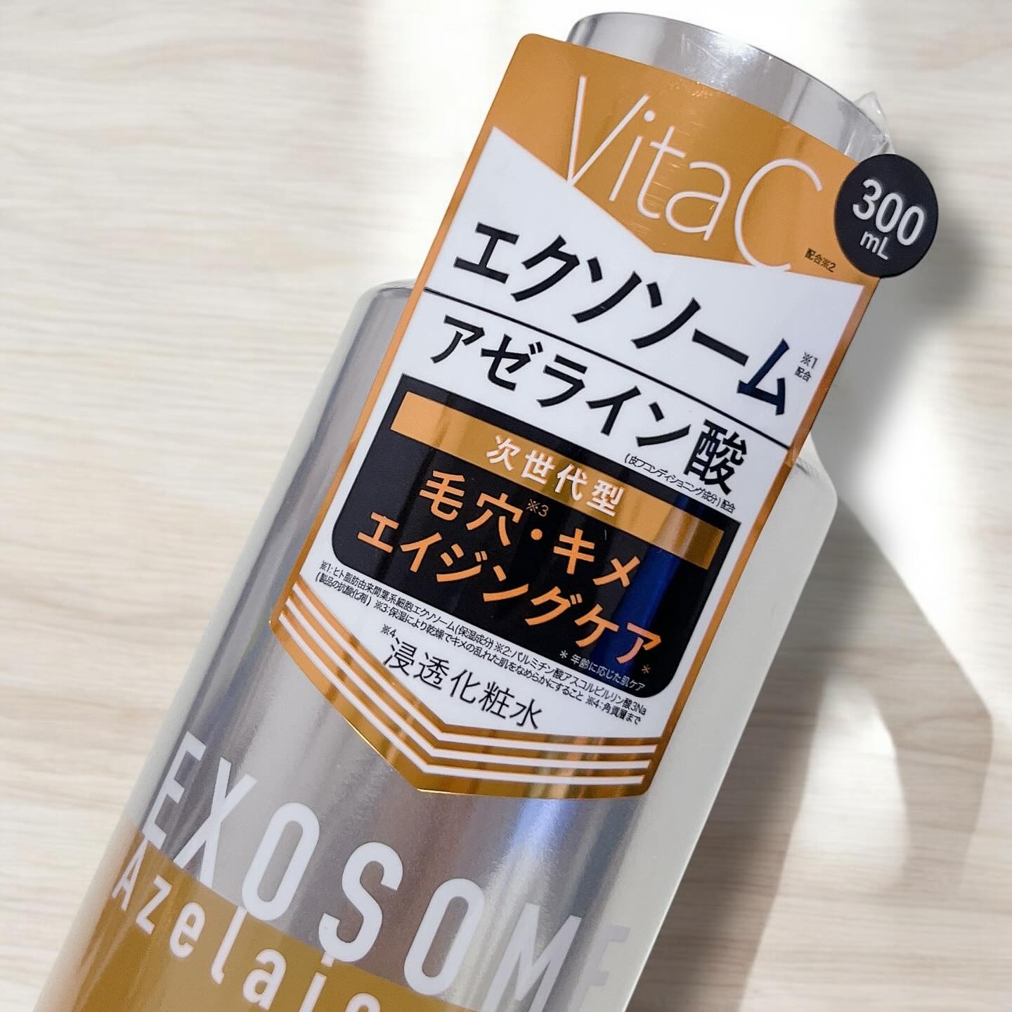 エクソリペア 美容原液ローション クリア/Bアンプル/化粧水を使ったクチコミ（2枚目）