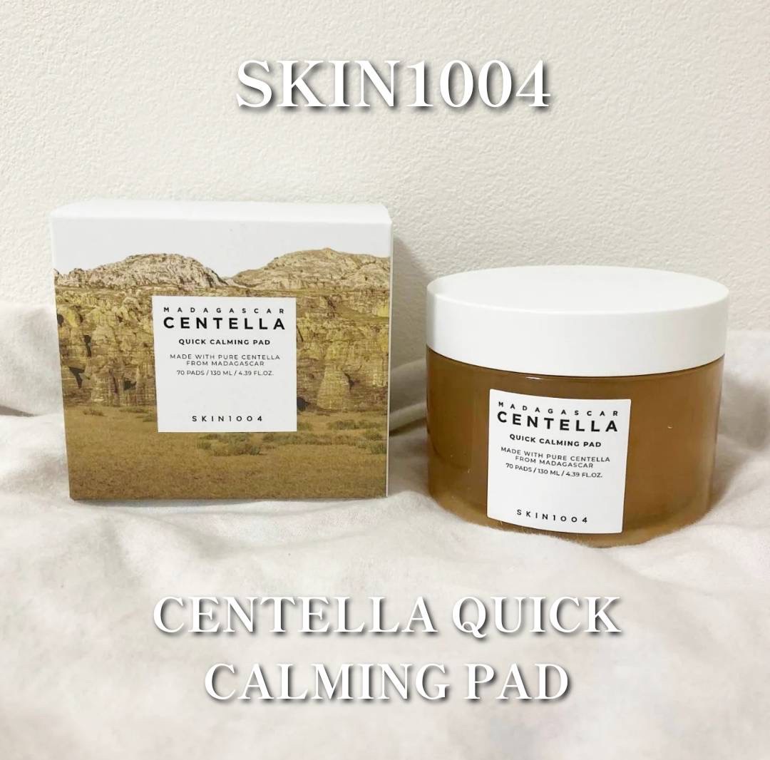 センテラ クイックカーミングパッド/SKIN1004/トナーパッドを使ったクチコミ（1枚目）