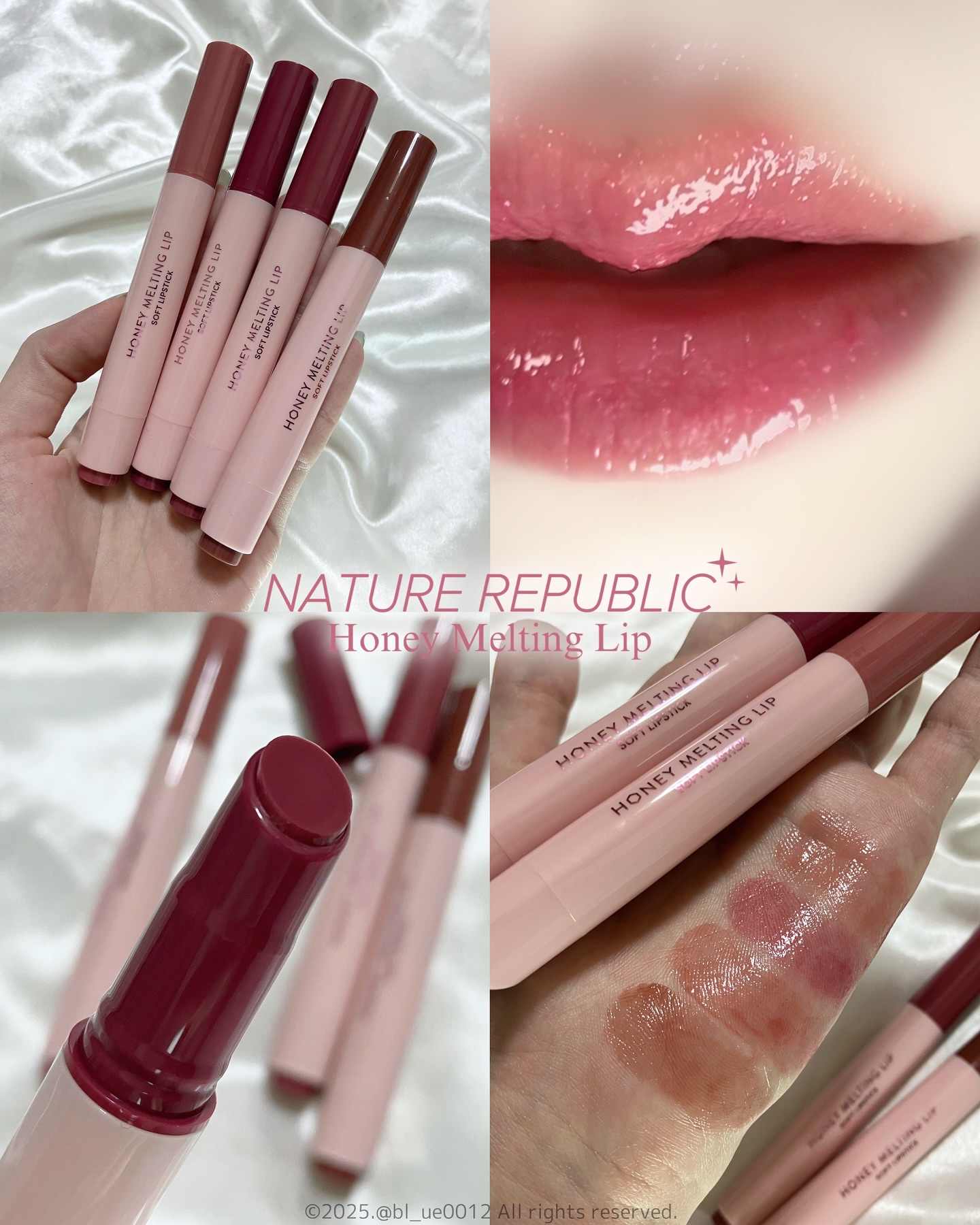ハニーメルティングリップ/ネイチャーリパブリック/口紅を使ったクチコミ（1枚目）