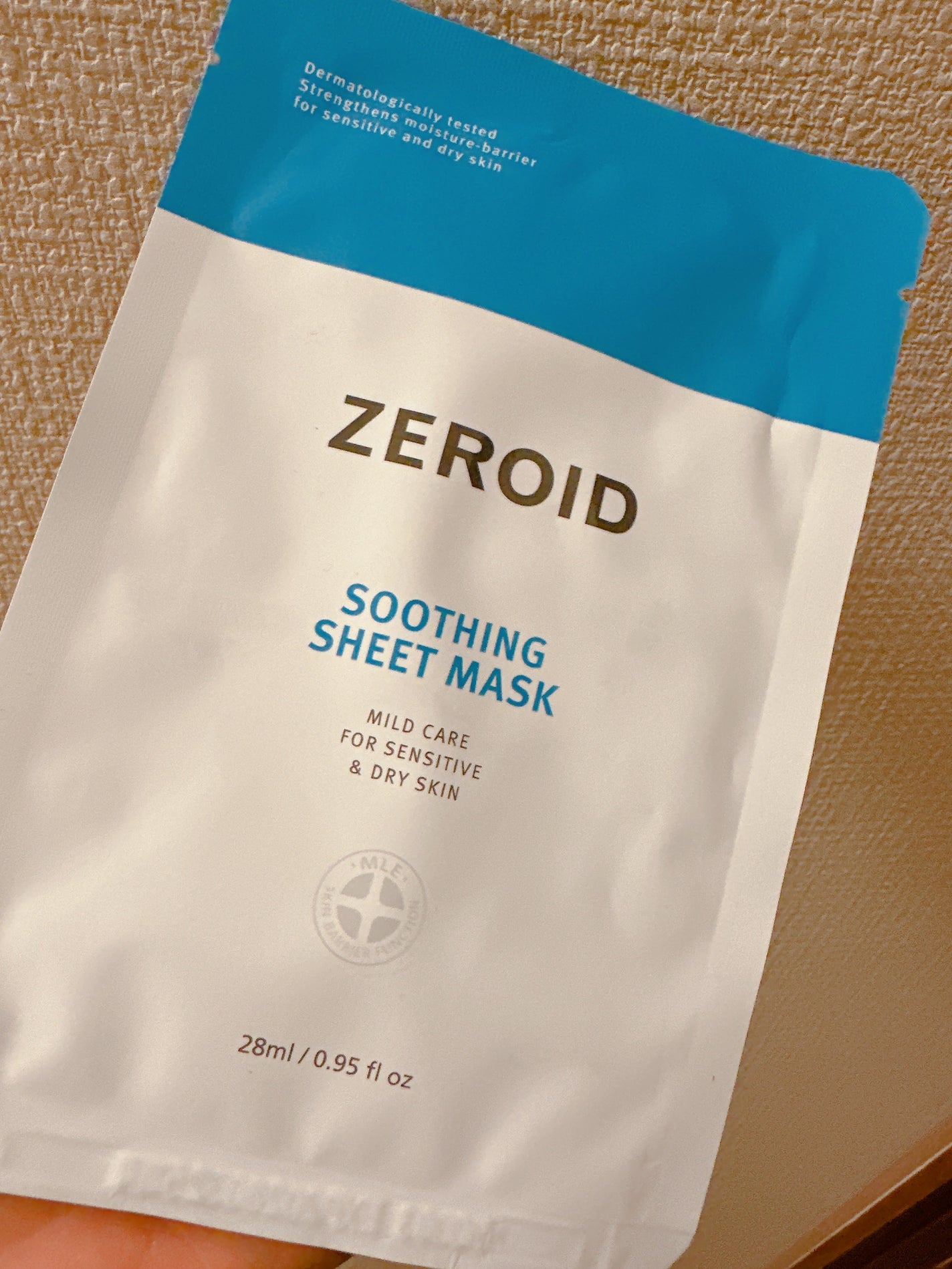 スージングシートマスク/ZEROID/シートマスク・パックを使ったクチコミ(1枚目)