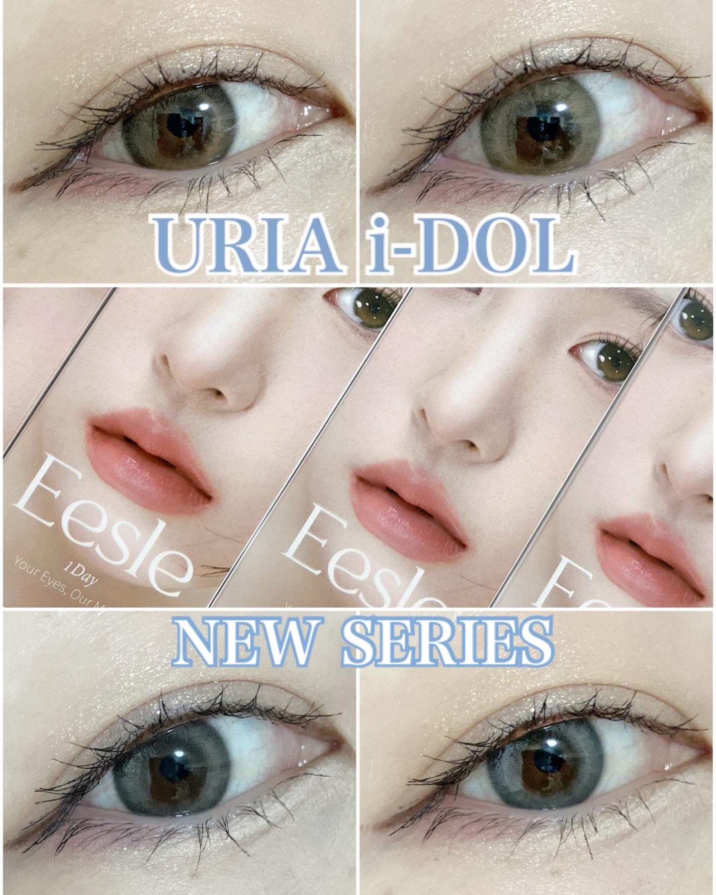 Eesle 1day/URIA i-DOL/ワンデー（１DAY）カラコンを使ったクチコミ（1枚目）