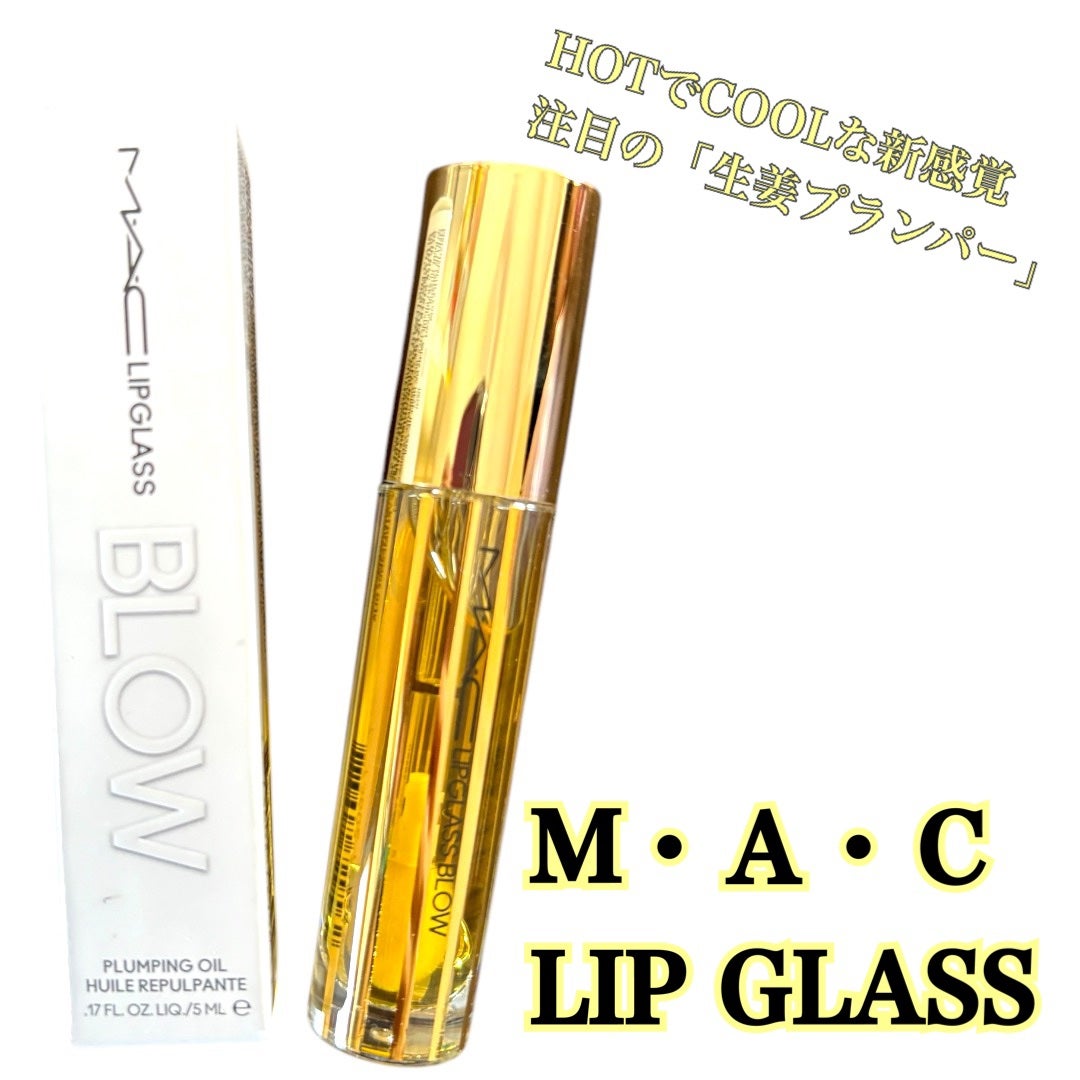 ãªããã¬ã©ã¹ ãããŠ/Mã»Aã»C/ãªãããã©ã³ããŒã䜿ã£ãã¯ãã³ãïŒ1æç®ïŒ