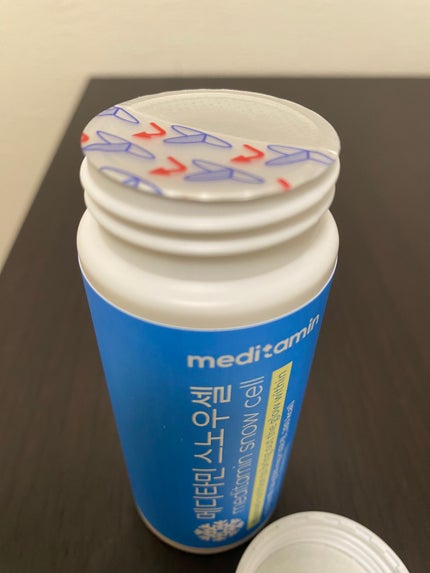 スノーセル/メディタミン/美容サプリメントを使ったクチコミ(5枚目)