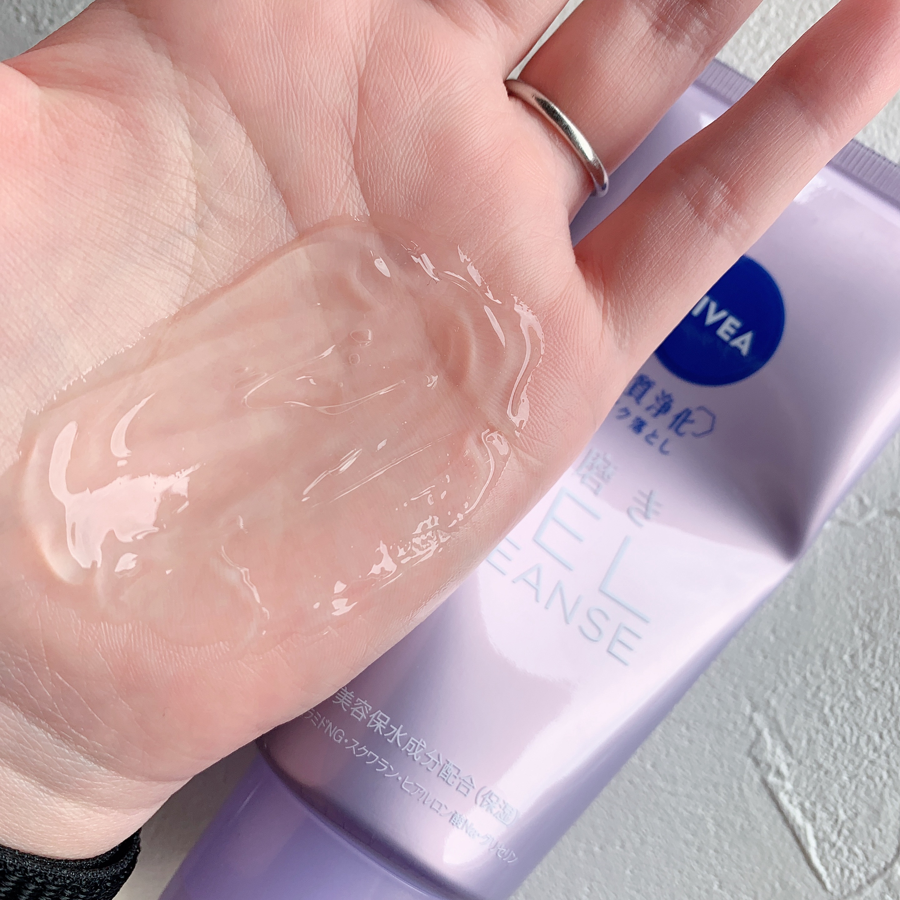 ニベア 肌磨きジェルクレンズ/ニベア/クレンジングジェルを使ったクチコミ（3枚目）