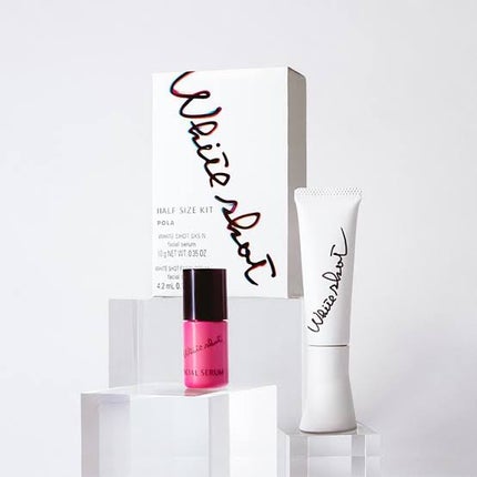 ホワイトショット SXS/ホワイトショット/美容液を使ったクチコミ(1枚目)