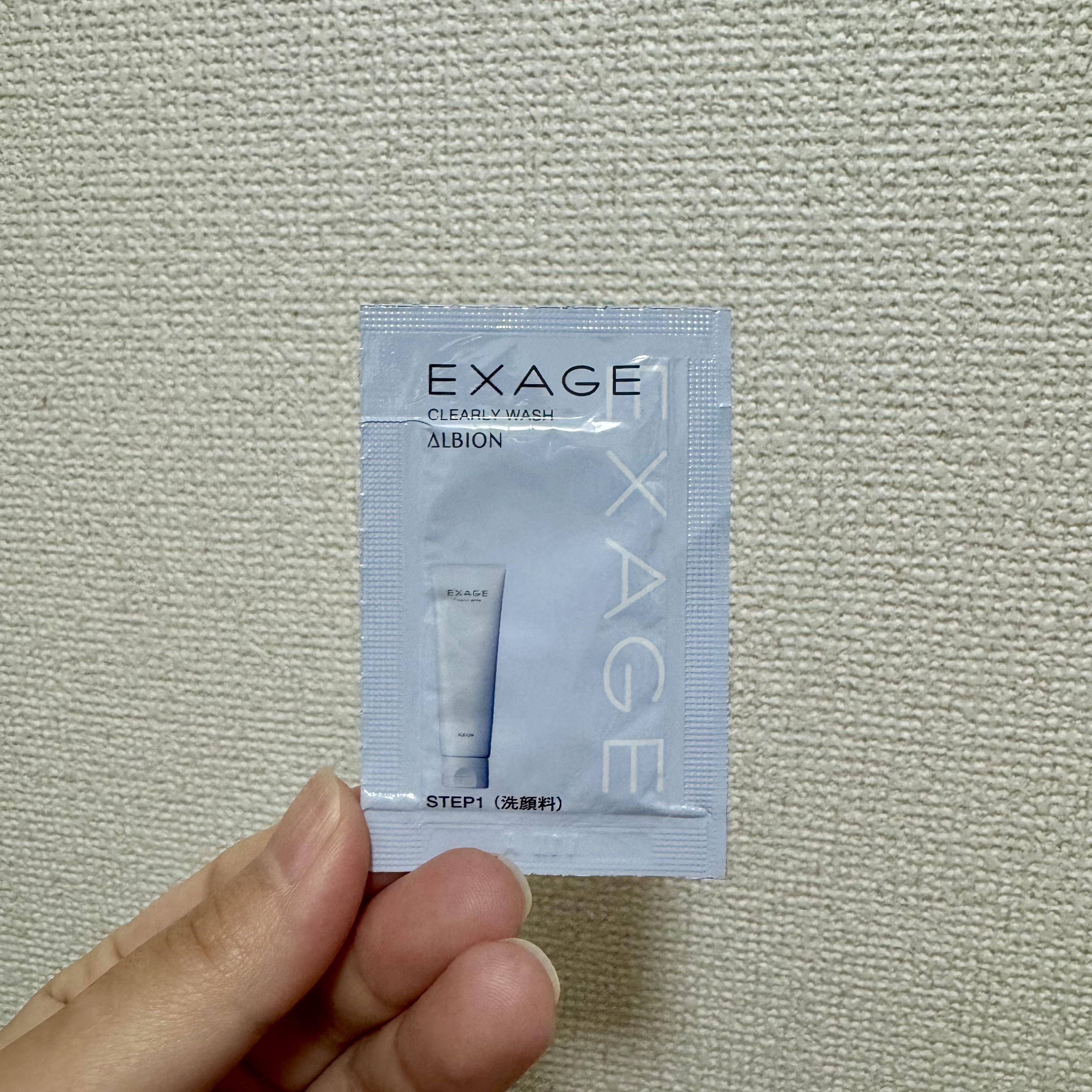 ALBION エクサージュ クリアリィ ウォッシュのクチコミ「ALBIONエクサージュ クリアリィ ウォッシュ

試供品を頂きました。

使い心地はいいと思.....」（1枚目）