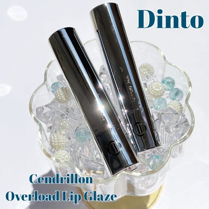 オーバーロードリップグレイズ/Dinto/口紅を使ったクチコミ(1枚目)