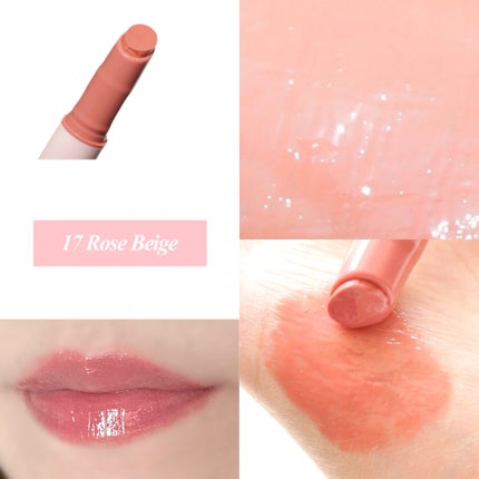 ハニーメルティングリップ/ネイチャーリパブリック/口紅を使ったクチコミ(4枚目)