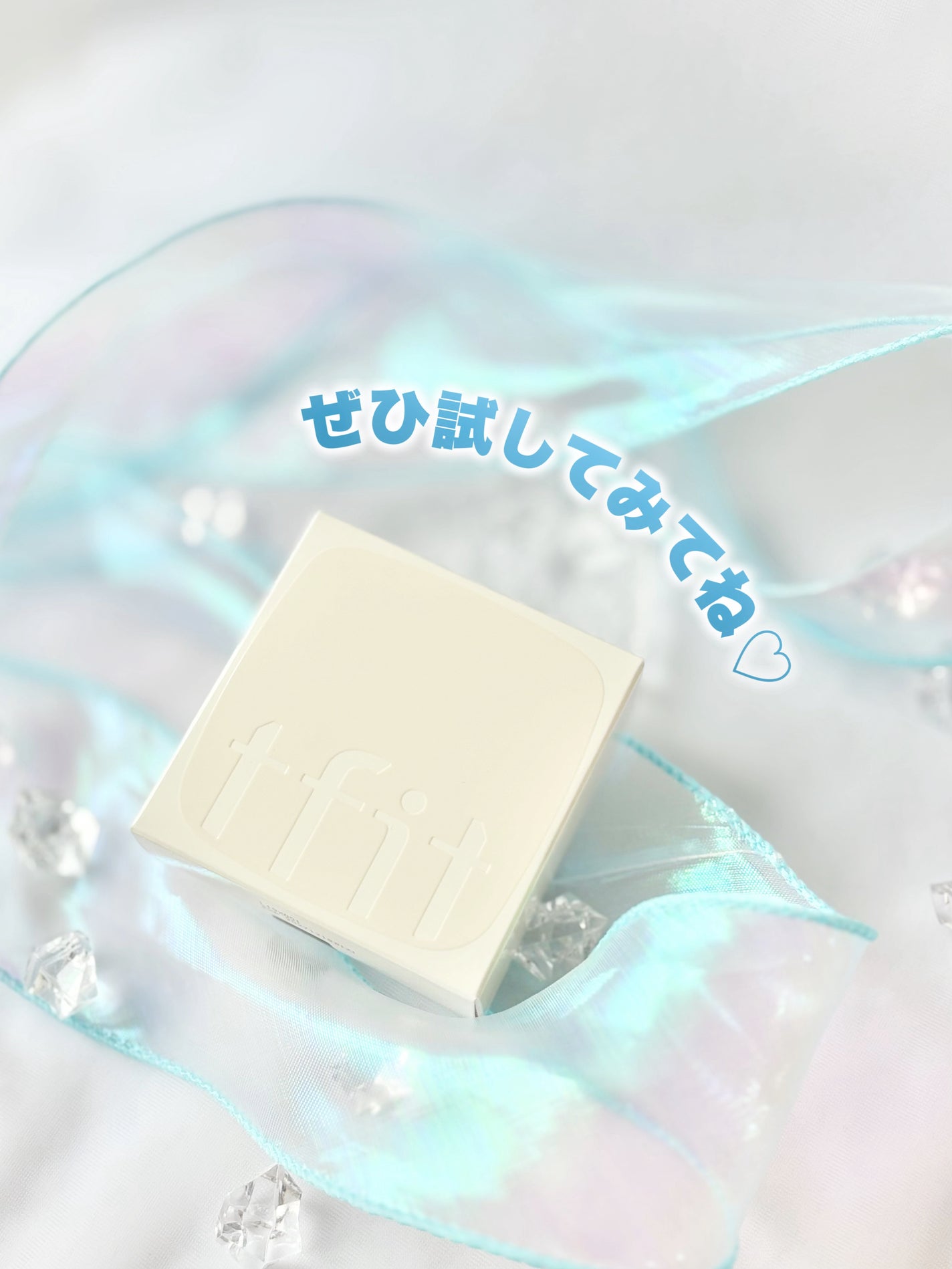 ベースフィットトーンアップサンクッション/TFIT/クッションファンデーションを使ったクチコミ(8枚目)