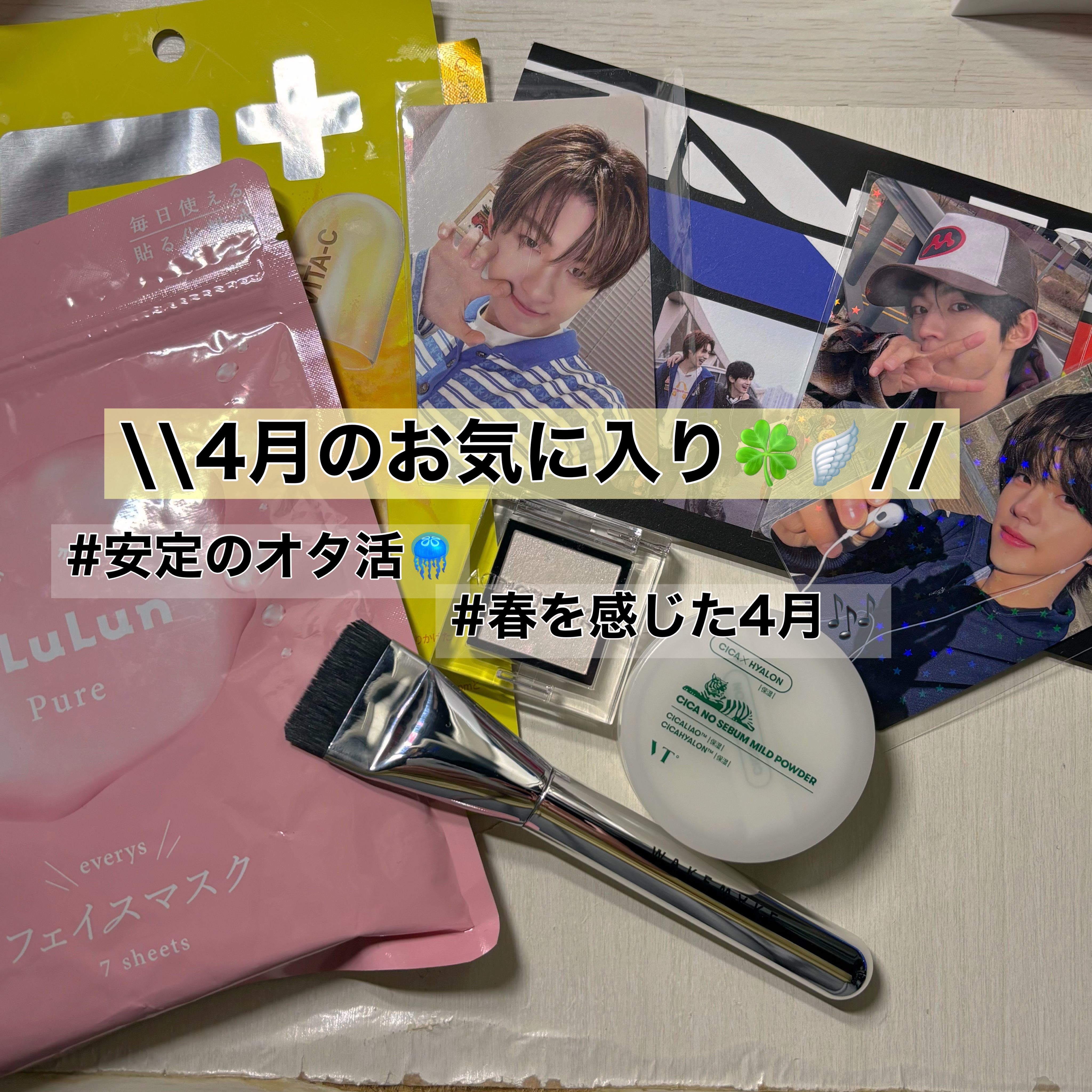 ルルルンピュア エブリーズ/ルルルン/シートマスク・パックを使ったクチコミ（1枚目）