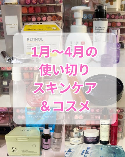 カプチュール トータル ヒアルショット/Dior/美容液を使ったクチコミ(1枚目)
