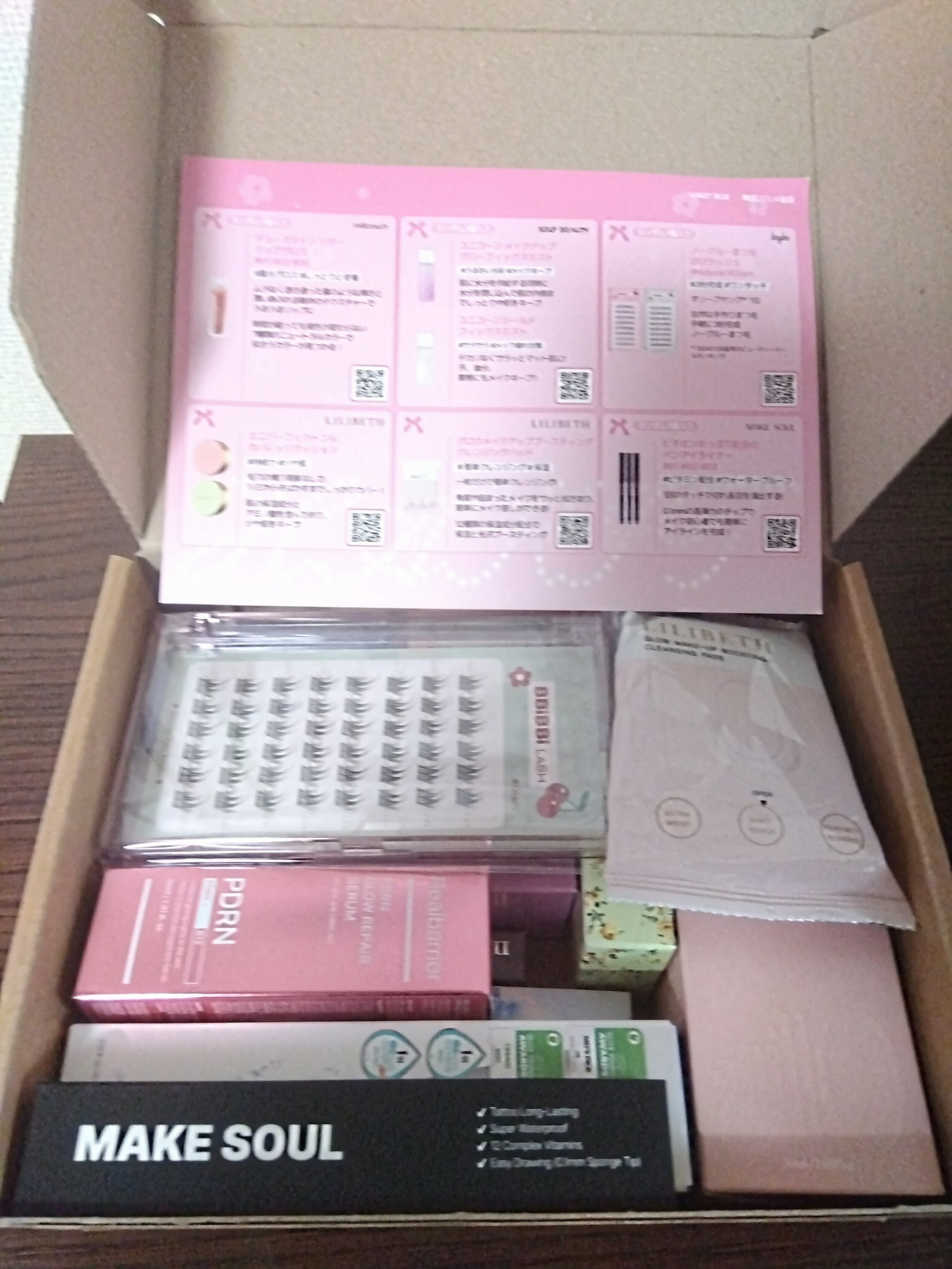 ユニコーン メイクアップグローフィックスミスト/SELF BEAUTY/フィックスミストを使ったクチコミ（2枚目）